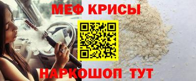 PSILOCYBIN Бугуруслан