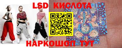 PSILOCYBIN Бугуруслан