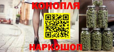 метамфетамин Бузулук
