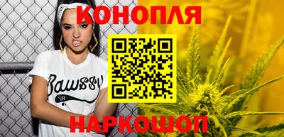 PSILOCYBIN Бугуруслан
