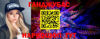 PSILOCYBIN Бугуруслан