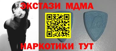 PSILOCYBIN Бугуруслан