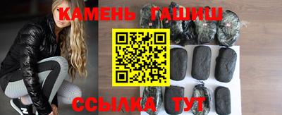 PSILOCYBIN Бугуруслан