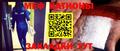 PSILOCYBIN Бугуруслан